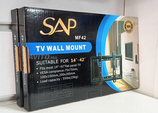 Support mural fixe pour écran TV 14''-42'' (25Kg)
