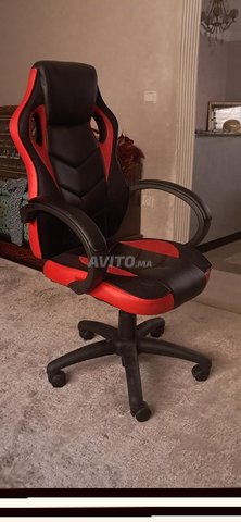siège PC gamer