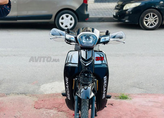 becane 33 mazala jdida