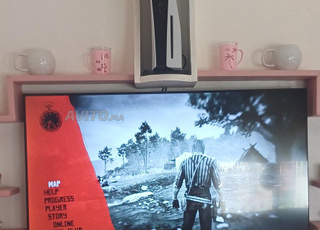 PlayStation 5 Standard Edition PS5