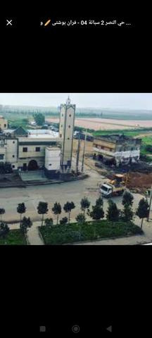 أرض للبيع بـحي النصر 2 أمام سوق لافيراي  R 4 