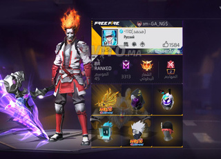 اكواد فري فاير ماكس 