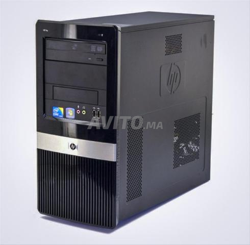 Ordinateur i5 avec écran 17 à 1899 Dhs