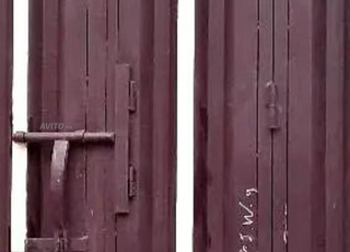 محال اللبيع 