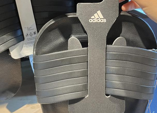 ClAQUETTE ADILETTE AQUA