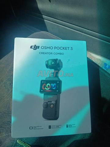 kamira dyal bra bon kaliti 