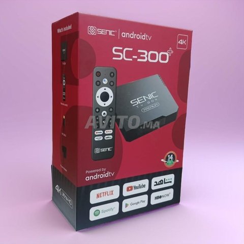 tv box senic