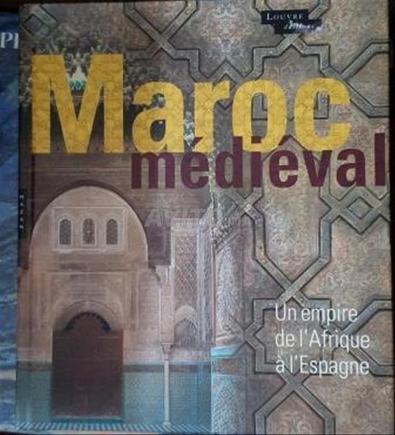 Maroc médiéval