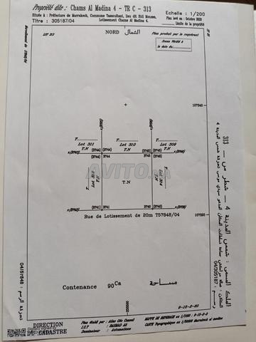 Vente Terrain Titré 90m2. 6km Route Ourika