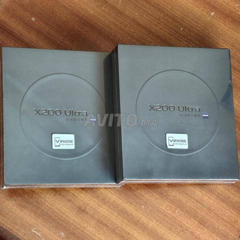 Vivo x200 ultra
