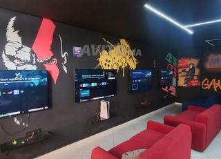 Samsung TV 55 pouces 