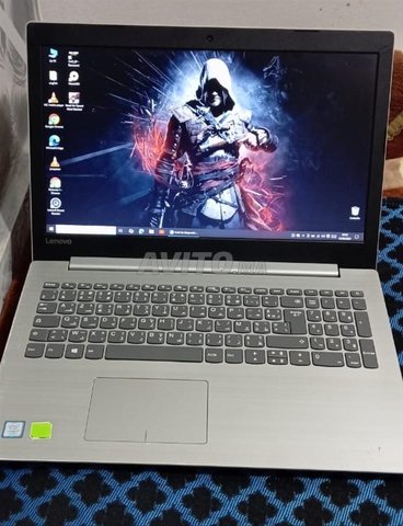 Pc Gamer i7 7eme - 8go ram - 1 To - Nvidia 2GB