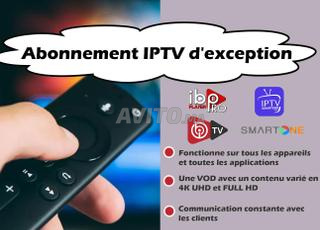 اشتراك IPTV استثنائي بدقة 4K حقيقية و FULL HD