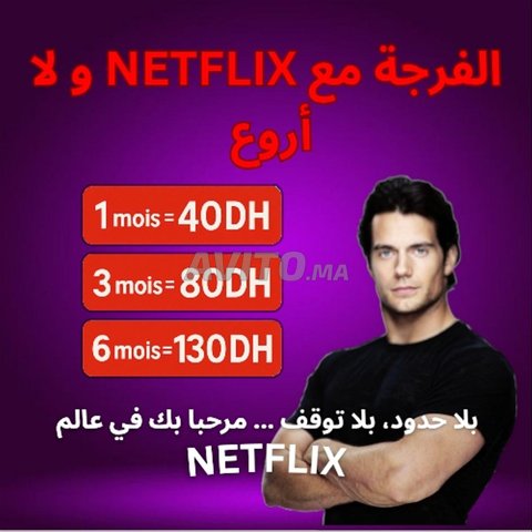 Abonnement Netflix ultra hd 4k