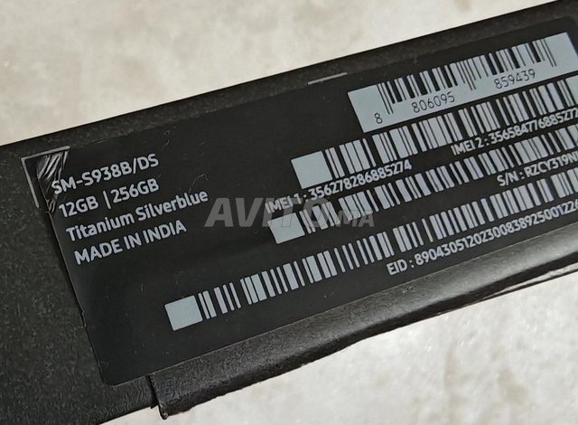 Samsung s25 ULTRA SLIVERBLEU 256GB
