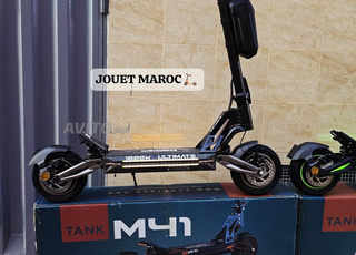 #تروتينيت كهربائية ممتازة