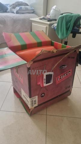 télévision LG vintage - 2