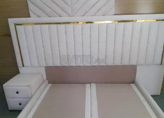 promotion salon chez el ayoubi design