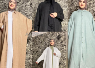 عباية رائعة خطييييييير الكمية محدودة 