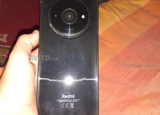 Téléphone ba9i n9i 