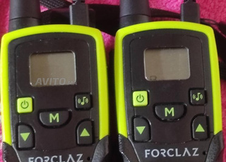 جهاز لا سلكي الحراسة