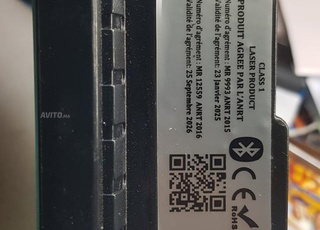 réparations et mise a jour autoradio MAGNAV 