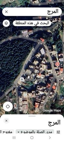 المرج بوبانه