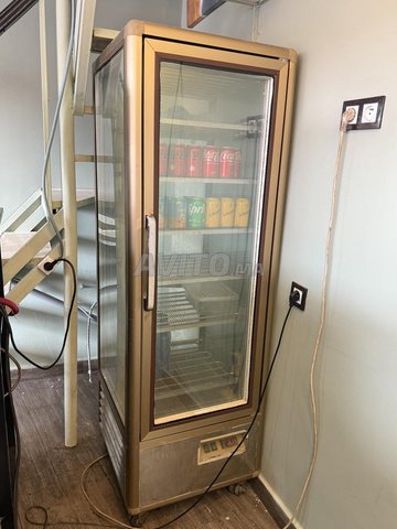 ثلاجة refrigerateur