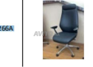 FAUTEUIL SIMILI CUIR EN PROMO 