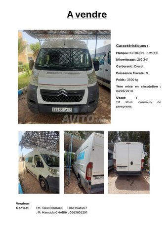 Citroën Jumper Diesel Manuelle 2010 à Agadir