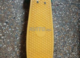 Skateboard à vendre