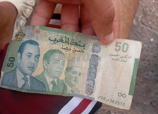 خمسون درهم 2009