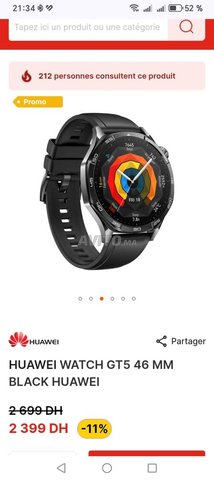 Huawei watch GT 5 46 MM Black 