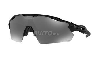 Lunette Oakley RADAR