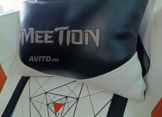 chaise gaming - Meknès ouislan 