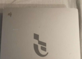 Ps4 edition Limité a vendre 