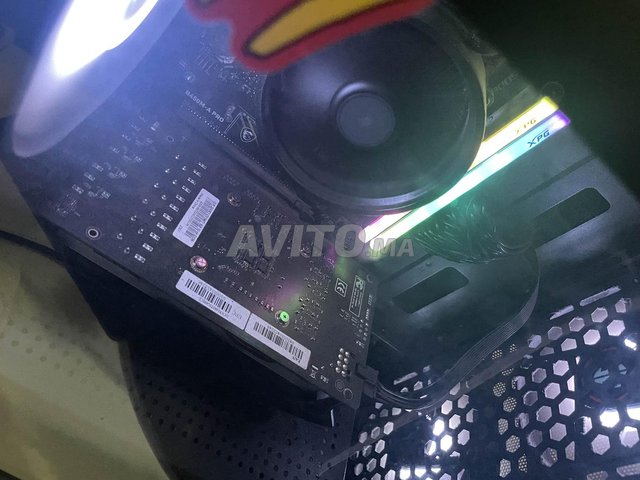 Pc gamer à vendre (prix negociable)