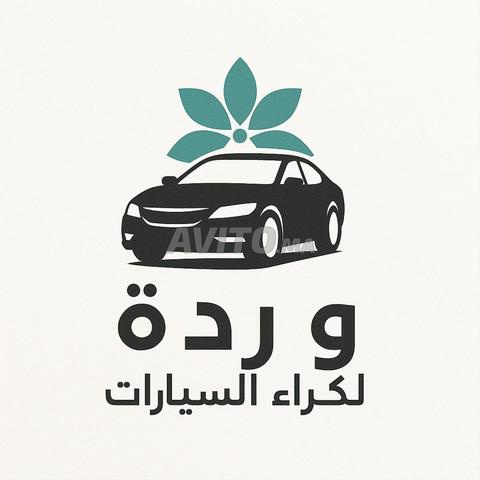 Graphiste pour logos de petites entreprises 