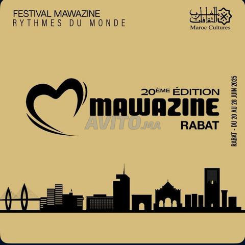 Carte Mawazine gold quotidienne