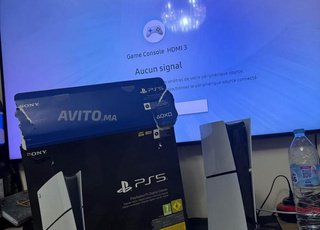 PS5 Slim Digital