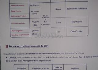 عملات معدنية قديمة