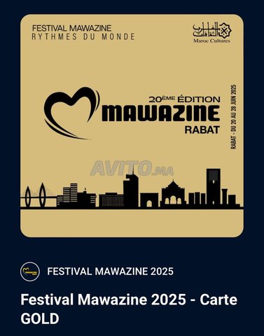 Carte gold Mawazine 2025