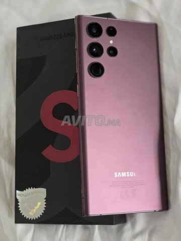 Samsung S22 Ultra