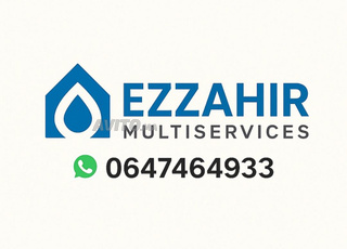 الدار البيضاء