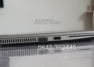 Hp probook G4 i5 16go de ram