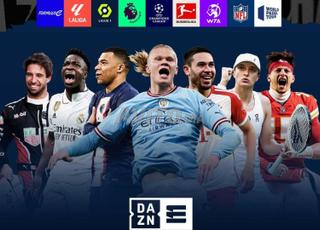 IPTV Diamond high quality plus 50000 chains 