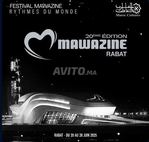 Carte Black VIP - Mawazine 2025 avec macaron 