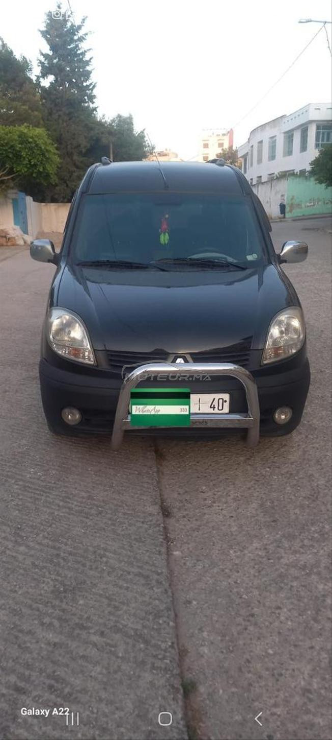 kaangoo D65