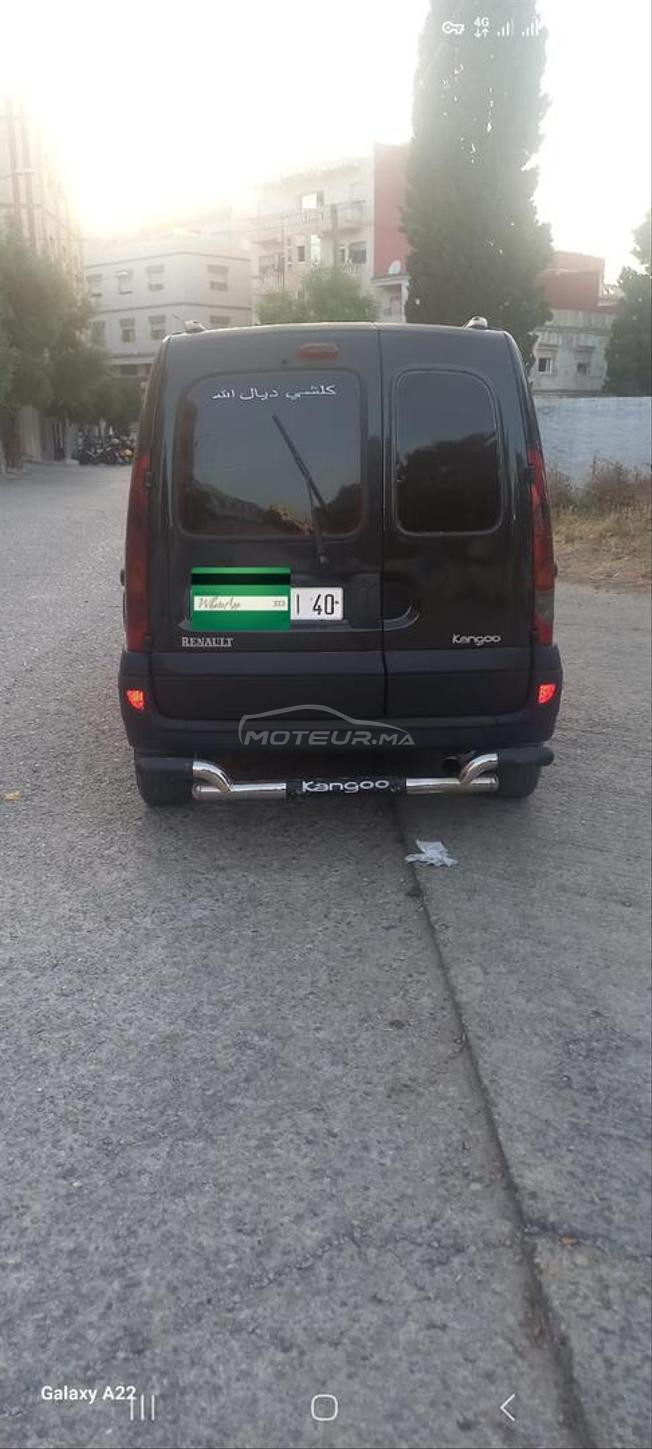 kaangoo D65
