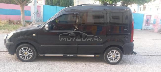 kaangoo D65